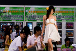 _MG_37101_2