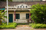 _MG_128829_2