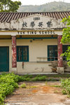 _MG_128832_2