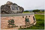 _MG_79885_2