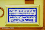 _MG_183707_2s
