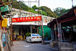 _MG_108991_2