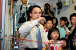 CRW_47520
