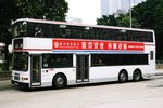D1000033