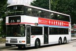 D1000038