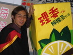 graduation of johnathan 077
