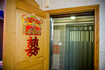_MG_0790