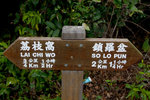 CRW_40808