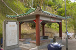 CRW_6592