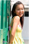 CRW_47030_2