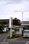 qnatas base