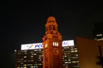 Resize of IMG_0988