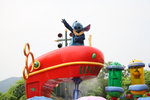 IMG_7944