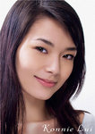 Koni Card Front
