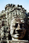 close-up of the smiling face