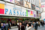 so we woke up on day 2 morning, Pachinko place is so full of people waiting.  they can't wait to lose money??