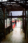 entering the ticketing gate