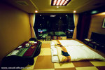 here is the room....wow
