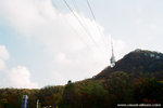 destination - Seoul Tower