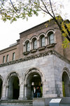 Seoul National Museum