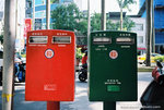 Mr. Red postbox and Mr. Green postbox.