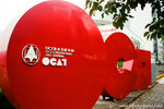 this is the entrance of the OCT Loft of Shenzhen