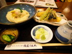 R0010299