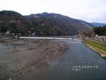 R0010209