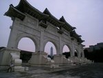R0012031