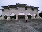 R0012035