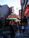 R0011424