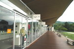 輕井澤OUTLET