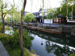 R0012685