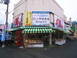 R0010370
