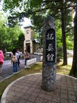 RIMG0094