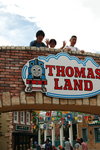 攝於THOMASLAND