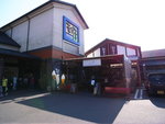 R0012810