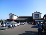 R0012812