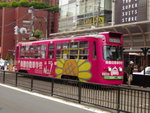 札幌市電