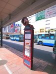 觀光巴士站