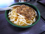 仙台烏冬店下午茶