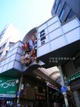 R0011601