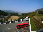 R0012800