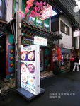 R0011519