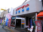 RIMG0504