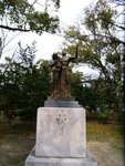 R0012239