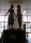 R0012169