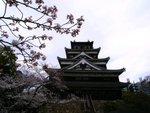 R0012274