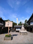 R0011434