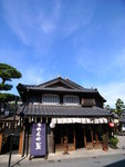 R0011438